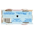 Yomo Zero Grassi Agrumi di Sicilia 2 x 125 g